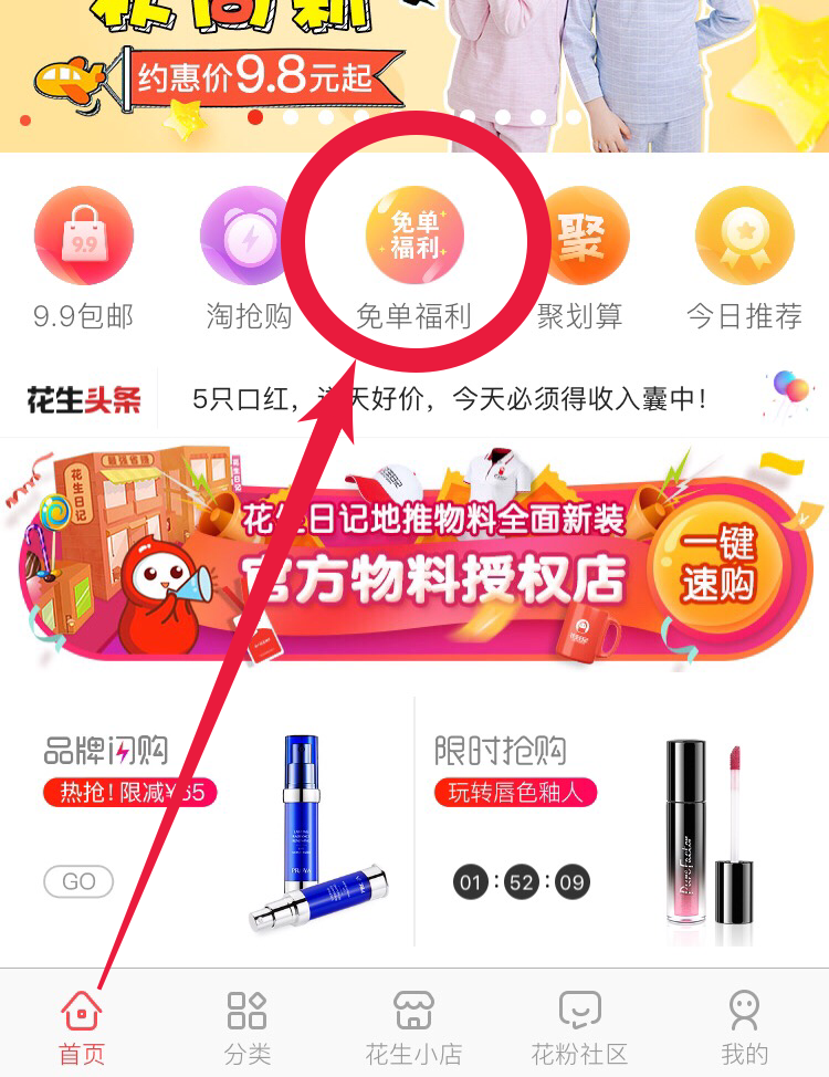 09281.png 09281.png