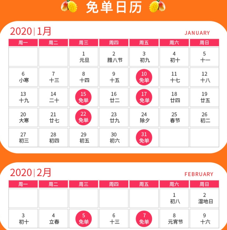 QQ图片20200130163315.jpg
