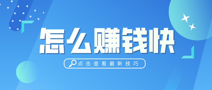 花生日记0930.png