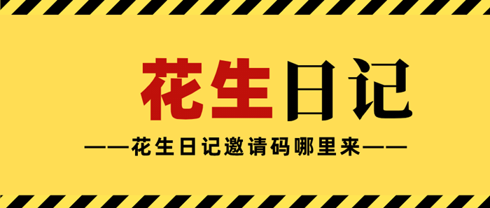 花1004.png 花1004.png