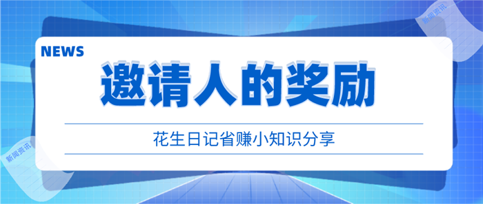 花1002.png