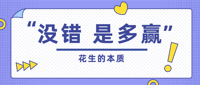 花1023.png 花1023.png